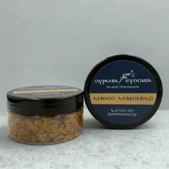 Χειροποίητο θυμίαμα Άνθος Λεμονιάς αγνό λιβάνι Πάτερ Σαμουήλ