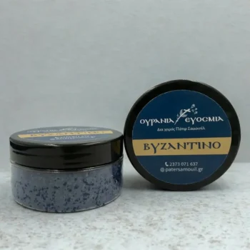 Εκκλησιαστικό Χειροποίητο θυμίαμα Βυζαντινό αγνό λιβάνι Πάτερ Σαμουήλ